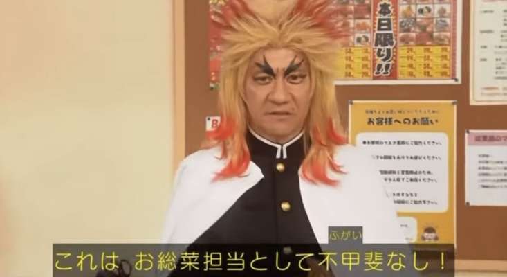 約4割がスーパーで持ち帰っているもの　“タダ”でも窃盗罪になる可能性も…