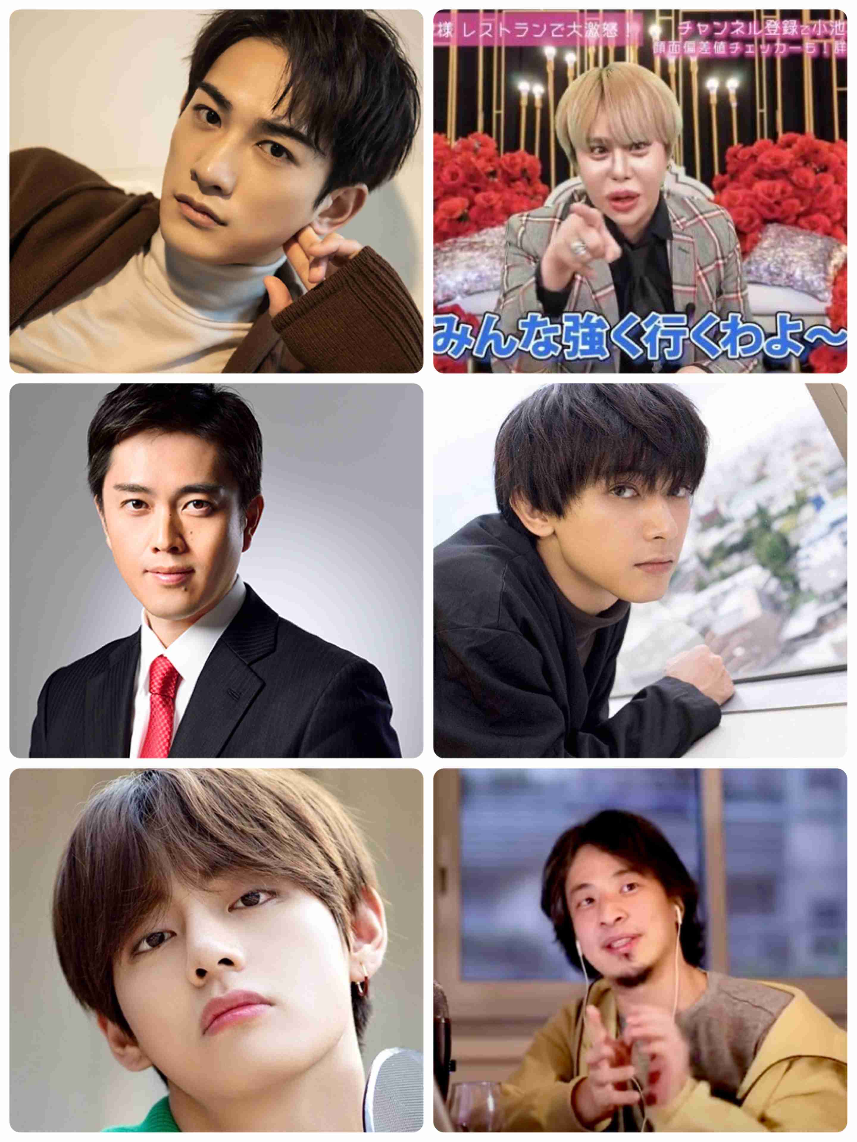 【7seedsごっこ】文明崩壊後の地球に誰を残したい?