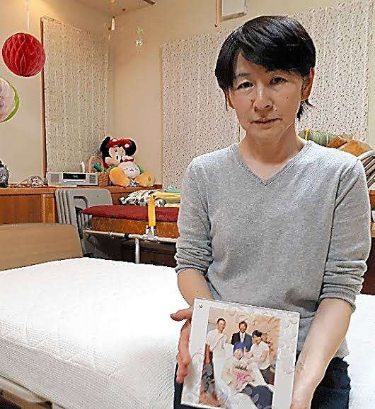 忘れられない事件