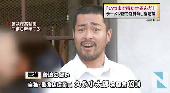 忘れられない事件