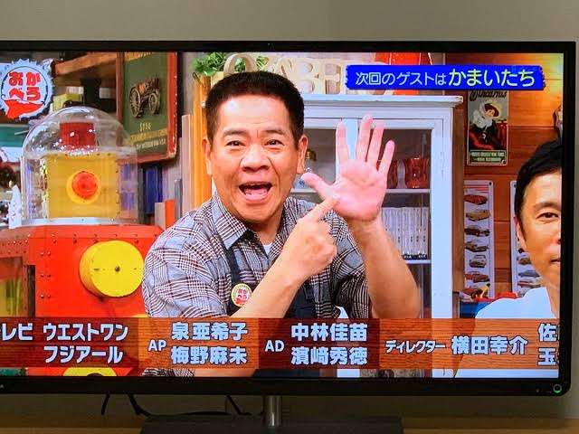 【地上波】2時間サスペンスドラマの放送がめっきり少なくなって寂しい