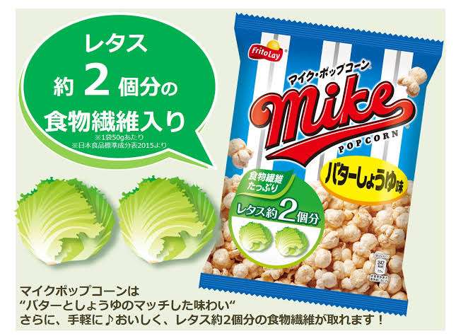 不健康だとわかってるのに改善できない人