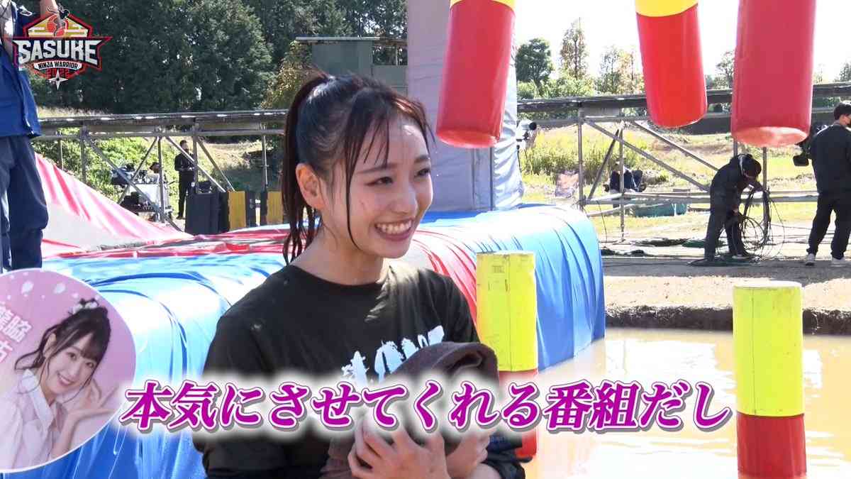 ＝LOVEが好きな人！ファントピ（アンチ厳禁)