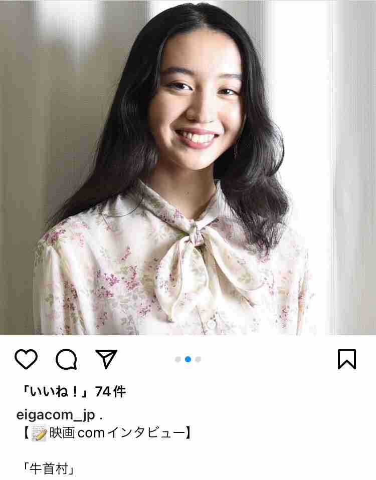 一番最近保存した画像