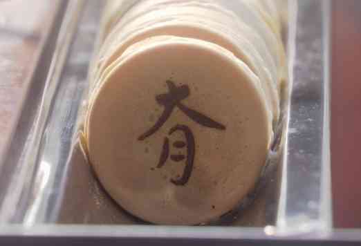 一番最近保存した画像