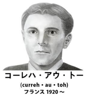 一番最近保存した画像