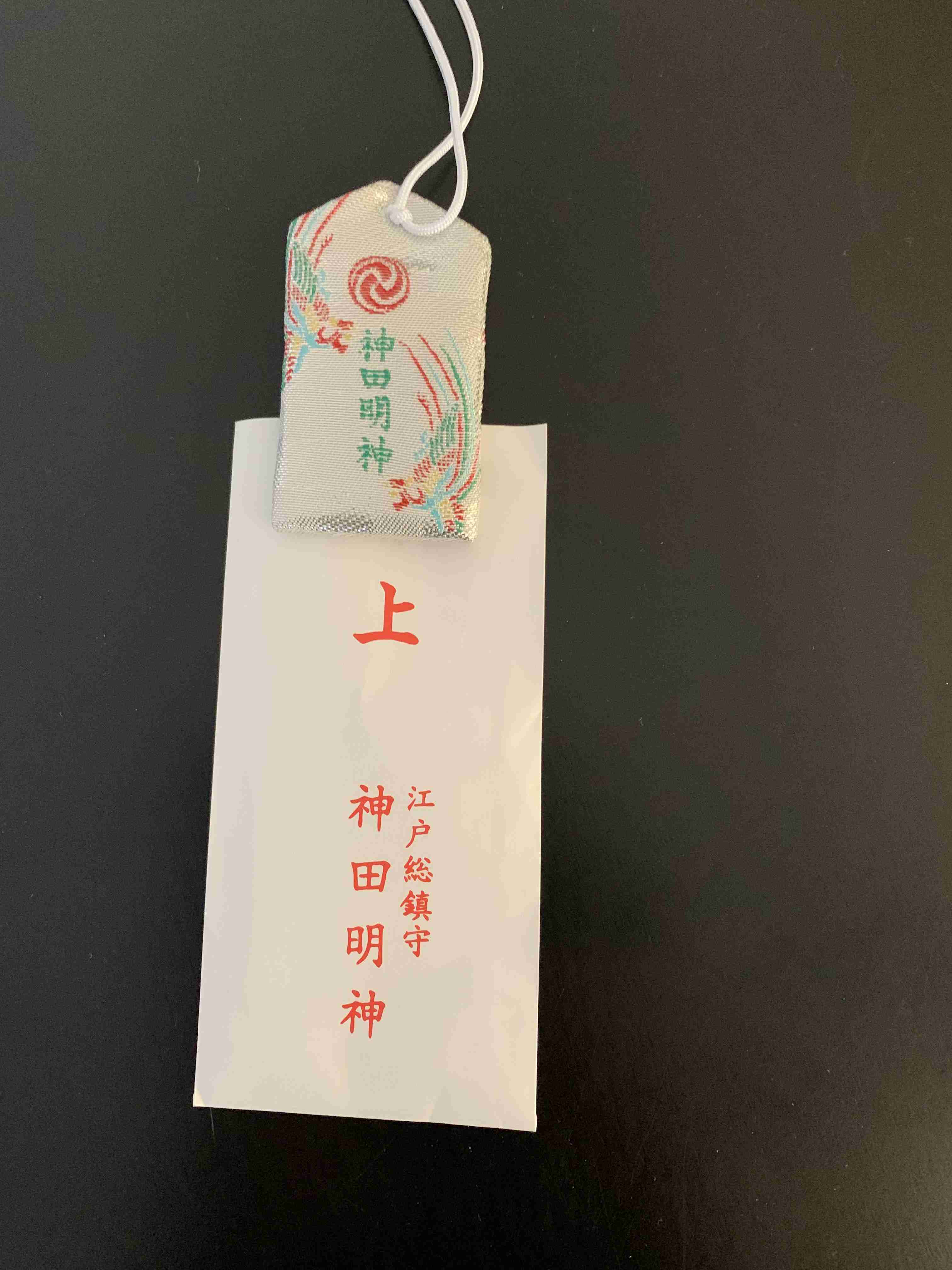 一番最近保存した画像