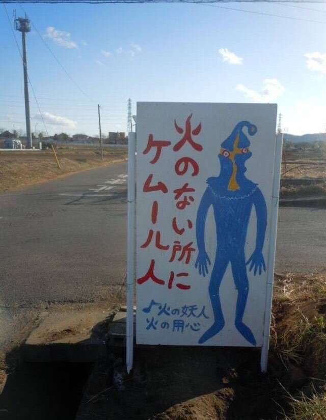 一番最近保存した画像