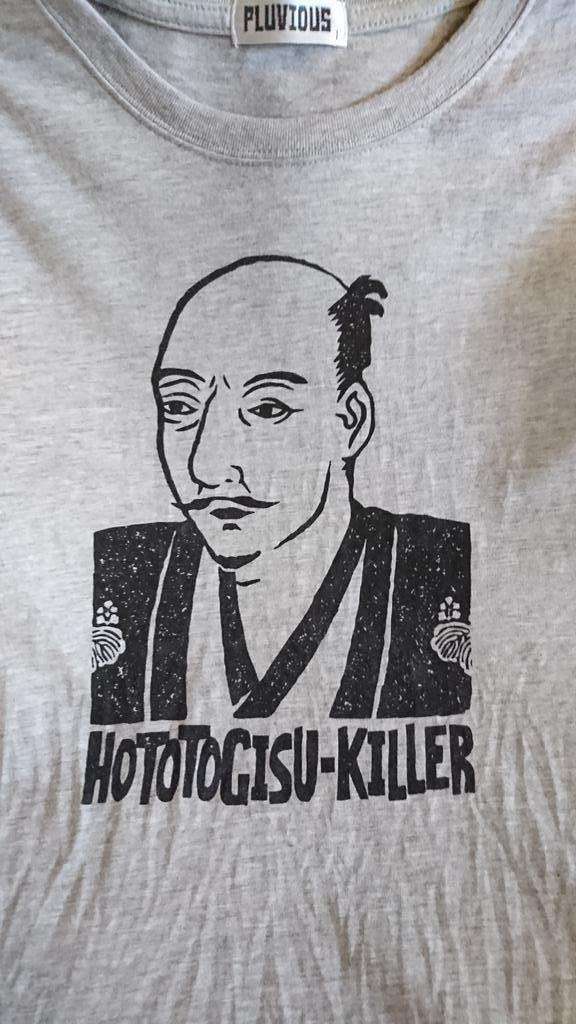 一番最近保存した画像