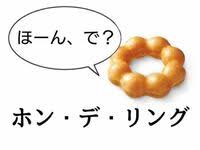 一番最近保存した画像