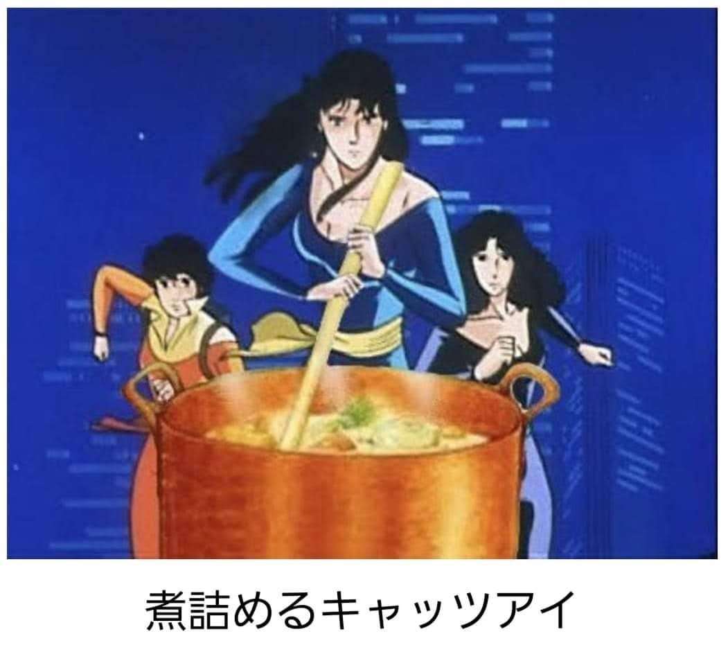 一番最近保存した画像