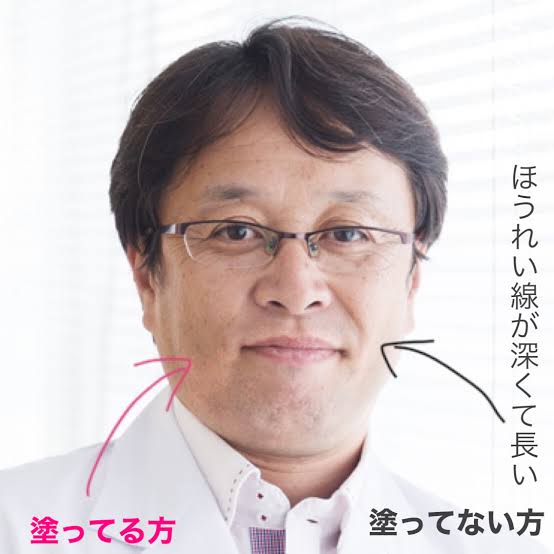 一番最近保存した画像