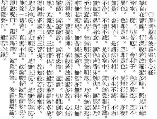 一番最近保存した画像