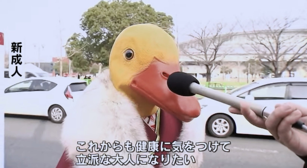 一番最近保存した画像