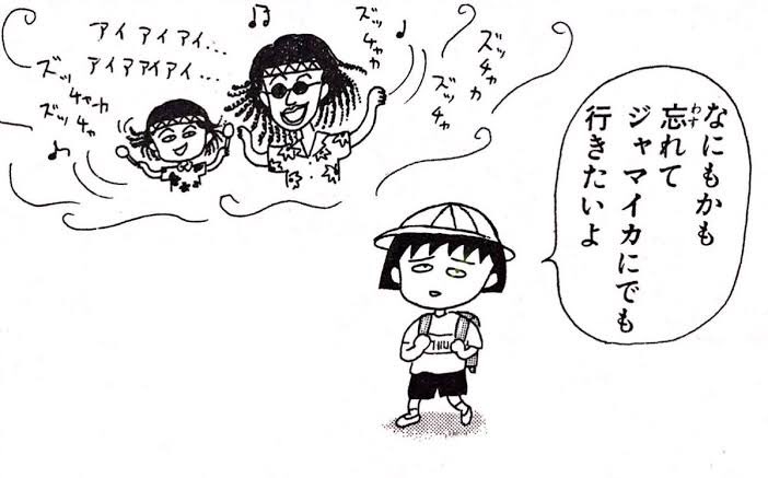一番最近保存した画像
