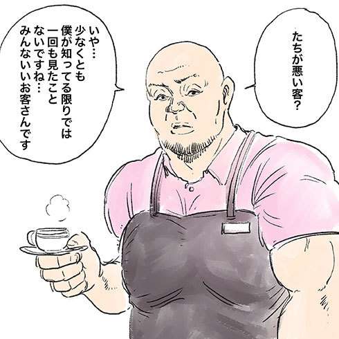 一番最近保存した画像