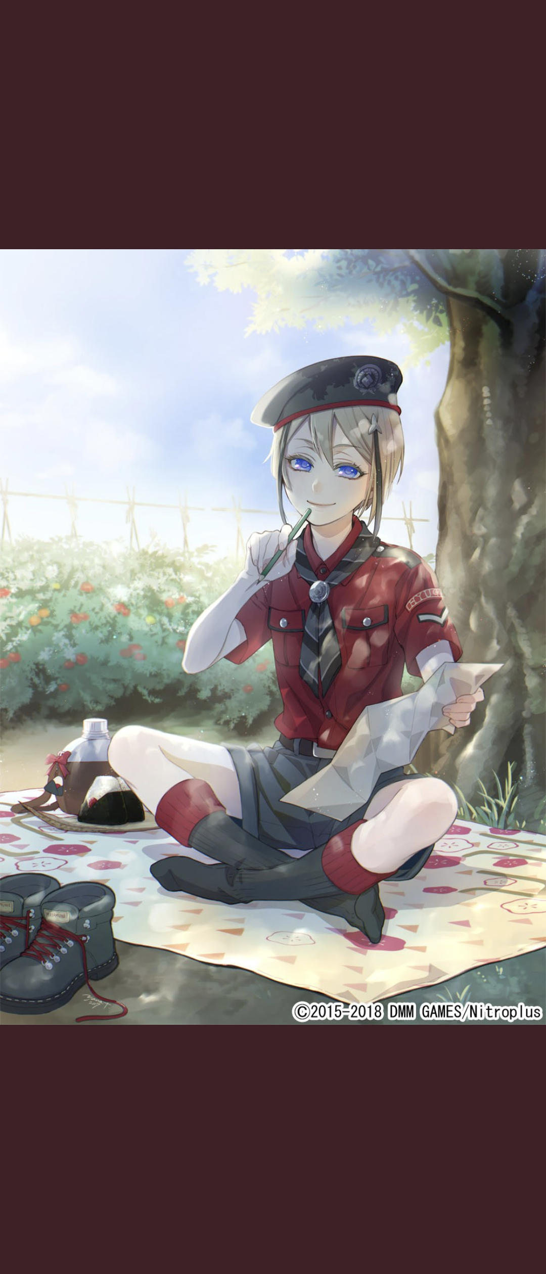 一番最近保存した画像