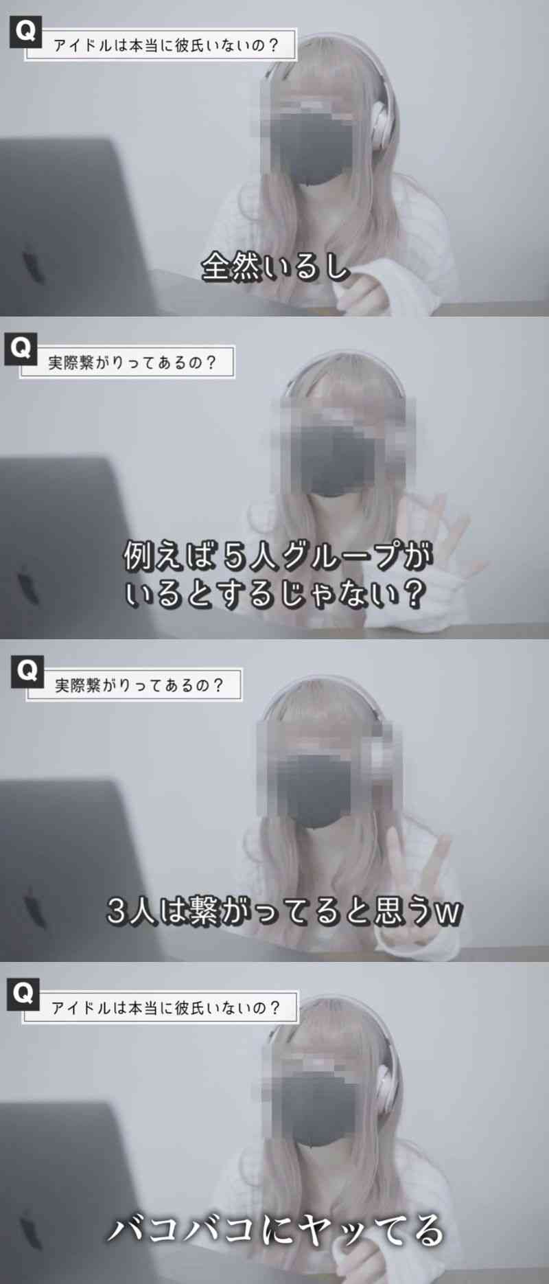 一番最近保存した画像