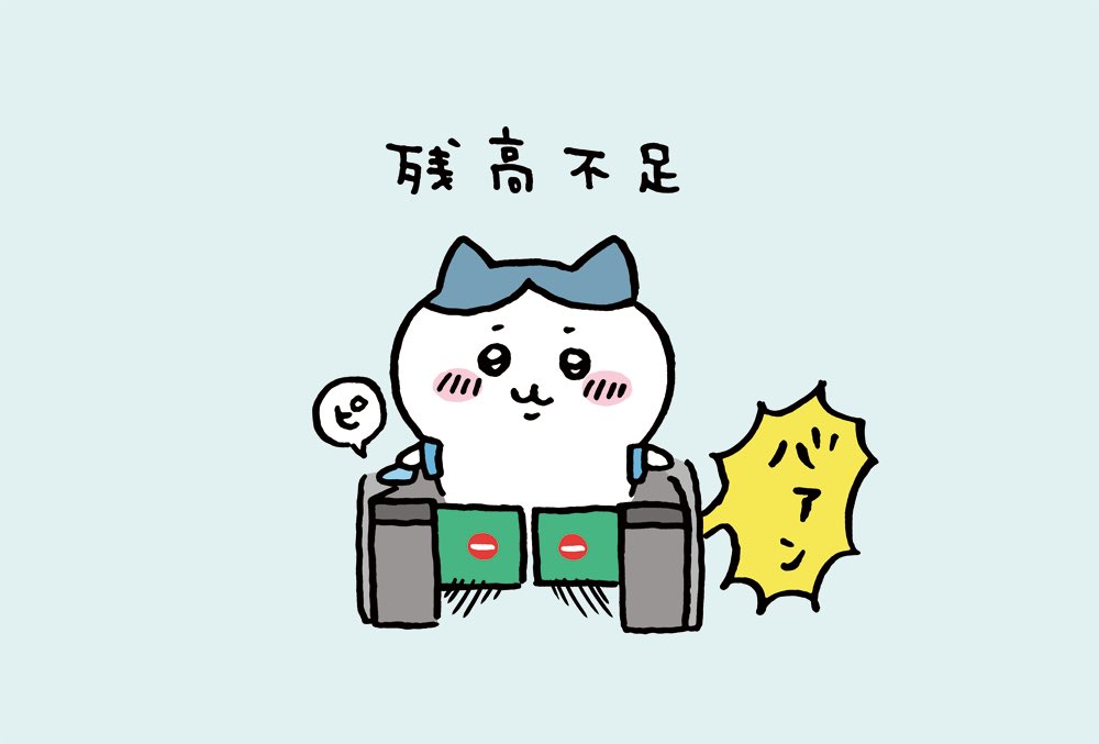 「好きな“猫キャラ”ランキング」1位はジブリ、キティに大差で勝利の“国民的アニメ”