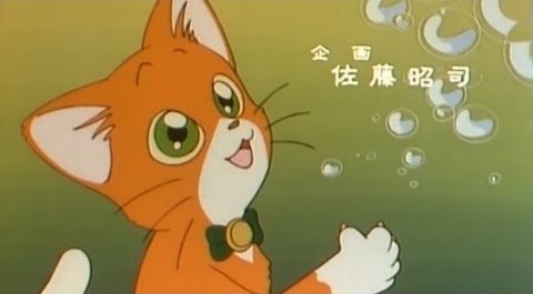 「好きな“猫キャラ”ランキング」1位はジブリ、キティに大差で勝利の“国民的アニメ”