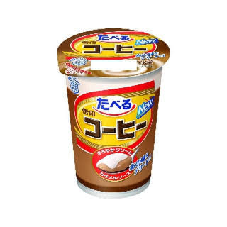 発売60年目「雪印コーヒー」がプリンになった♡懐かしい味が再現