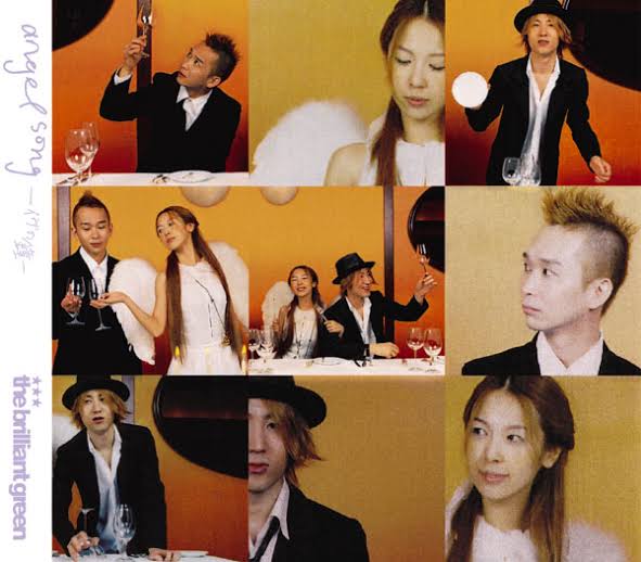 The brilliant Greenを語りたい。