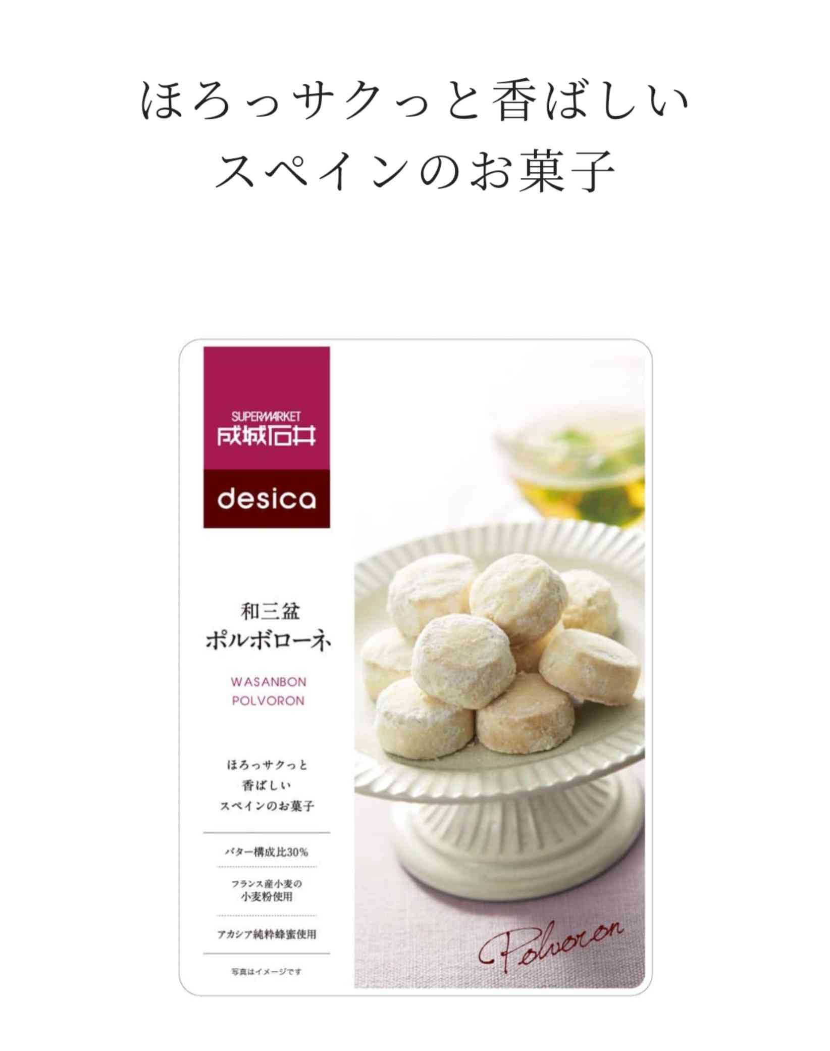 （値段やカロリーを無視）お腹いっぱい食べたいもの！