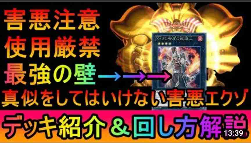 もし自分がユーチューバーだったらどんな動画投稿する？