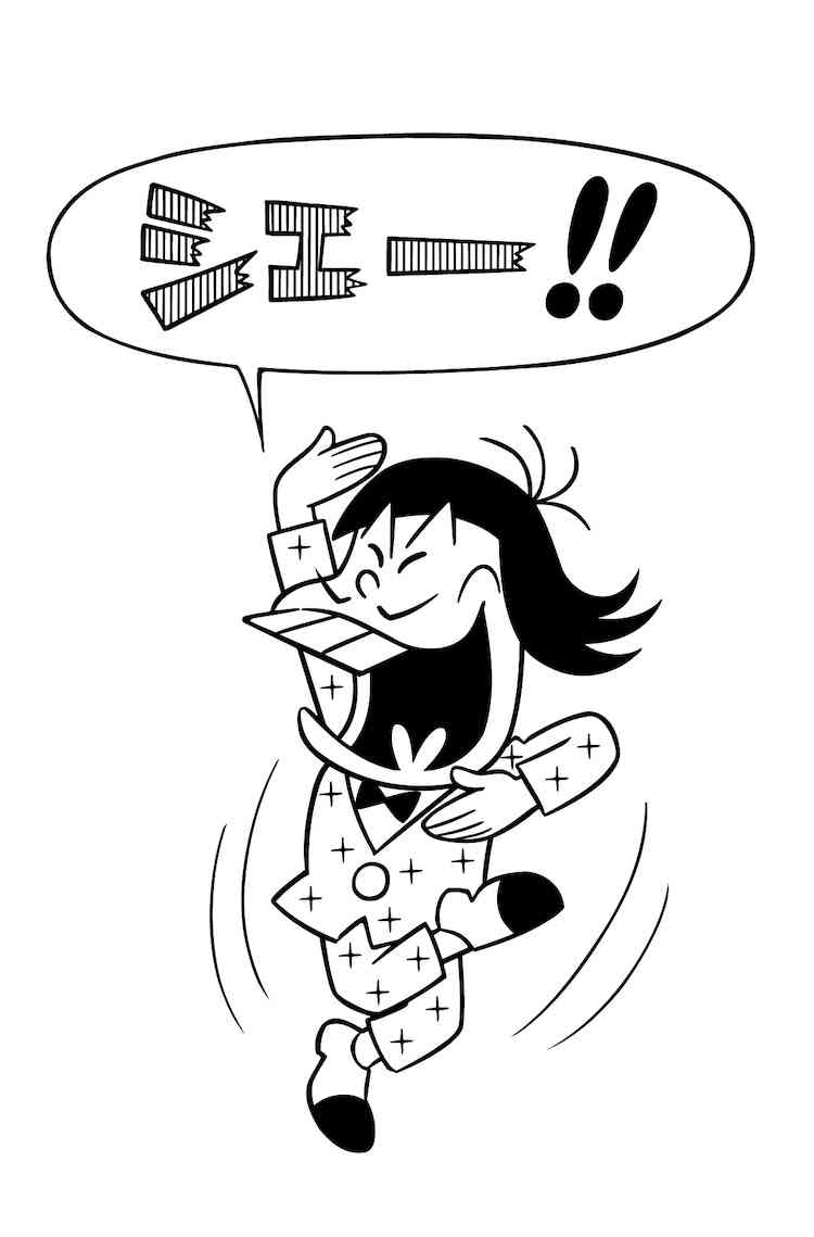 ワリエワに「ドーピング疑惑」と五輪専門メディアが報じる…フィギュアスケート女子金メダル候補