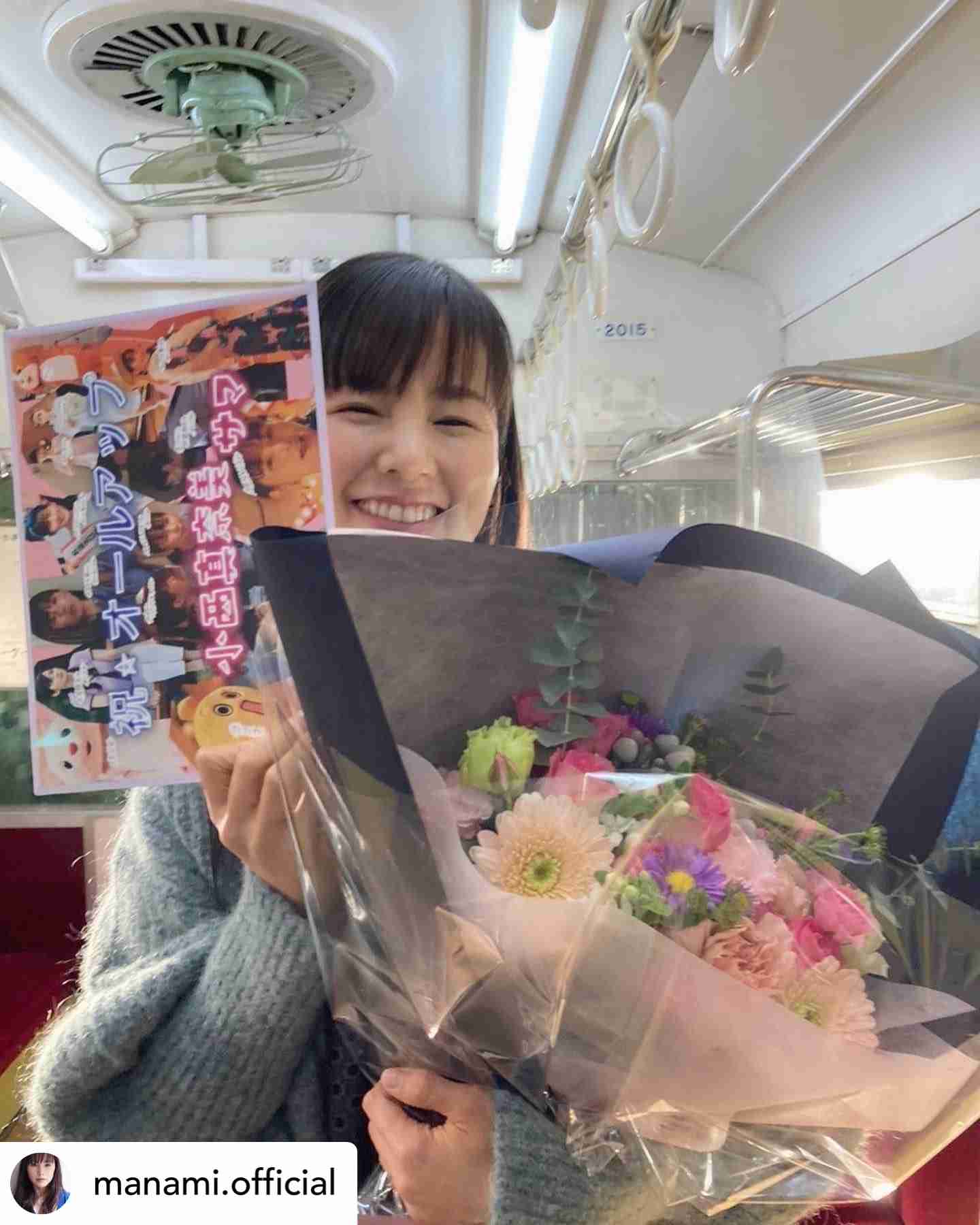 小西真奈美 「私はすこぶる元気」薬膳の資格取得を報告「楽しみながら学ぶって大事ですよね」