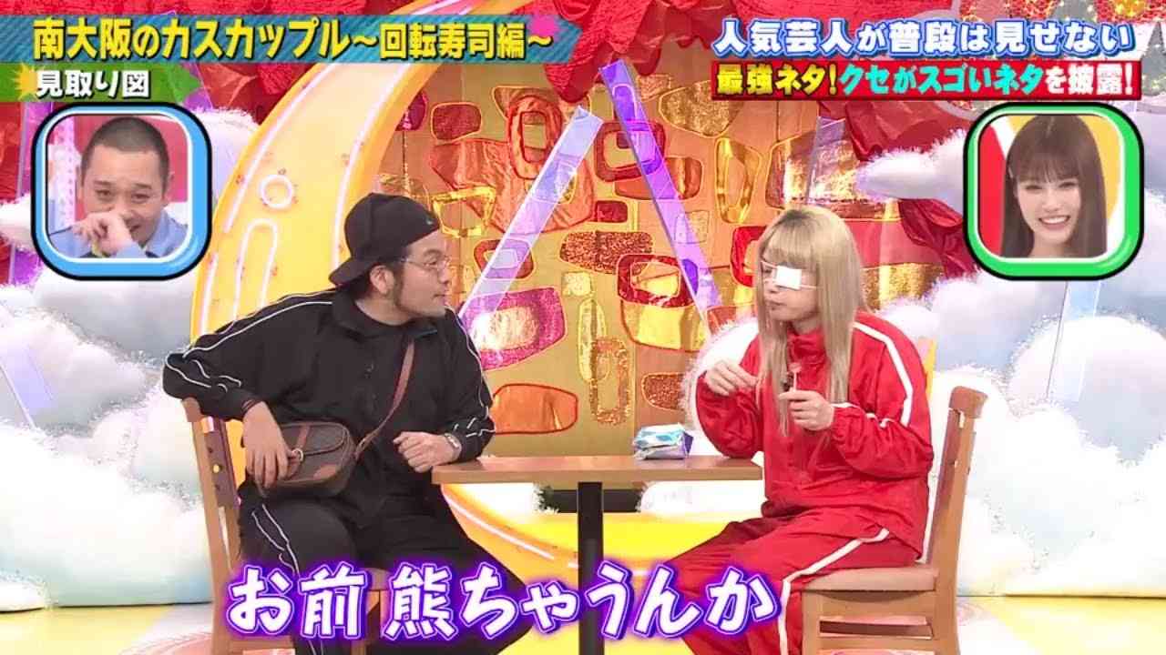 好きなお笑い芸人を語るトピ　Part2