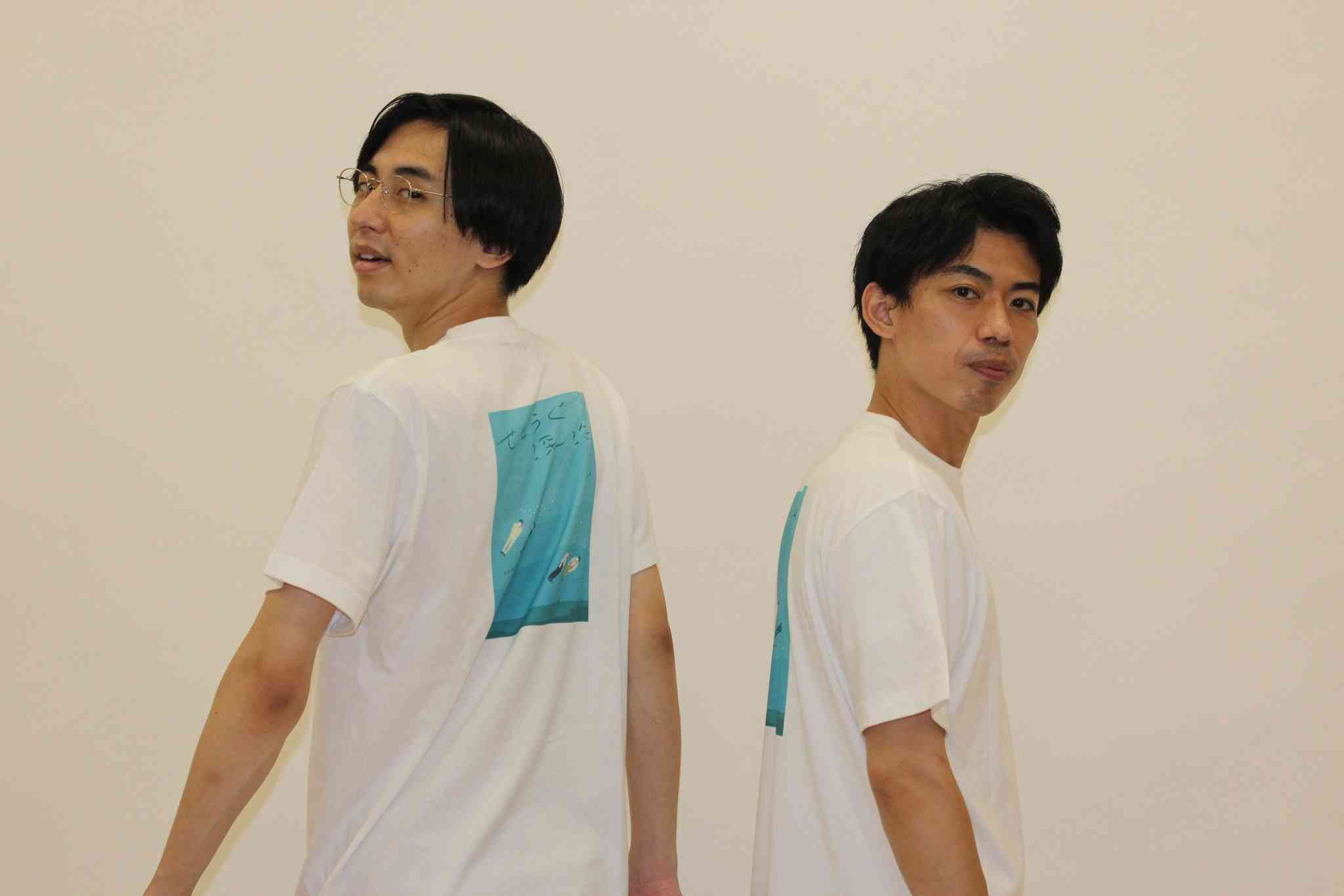好きなお笑い芸人を語るトピ　Part2