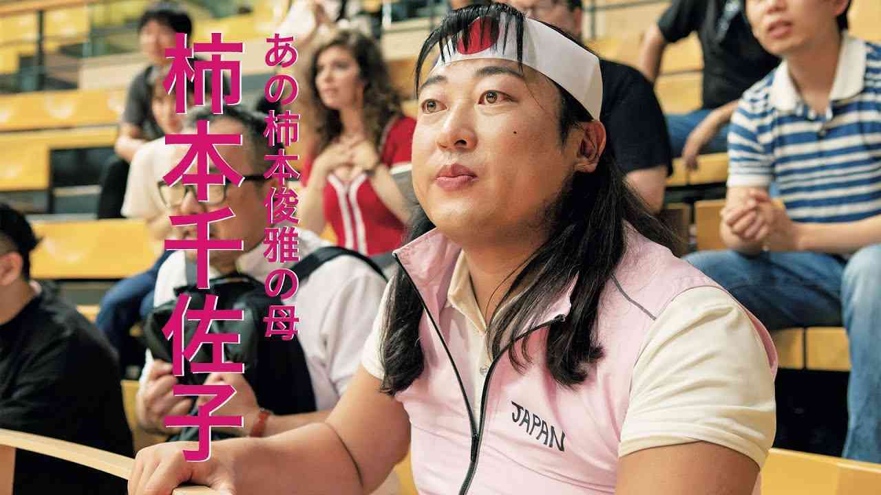 好きなお笑い芸人を語るトピ　Part2