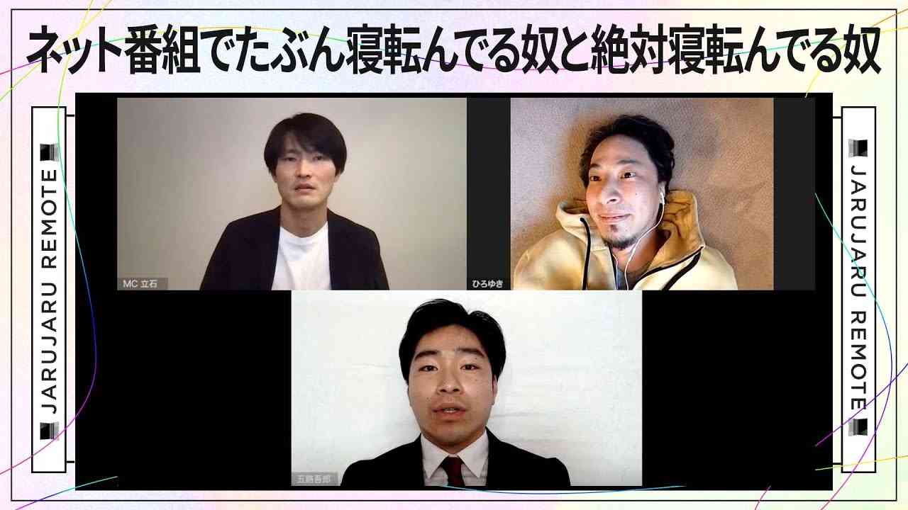 好きなお笑い芸人を語るトピ　Part2