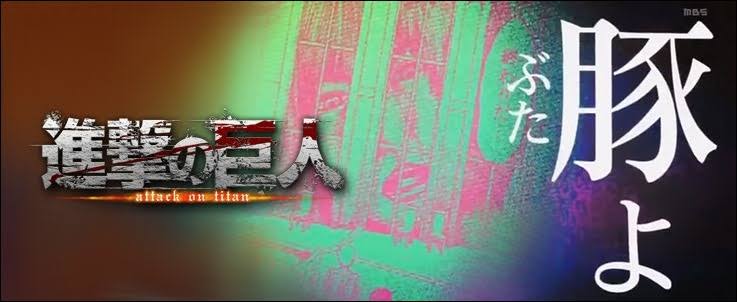 あなたが仕事に行く時のイメージ曲