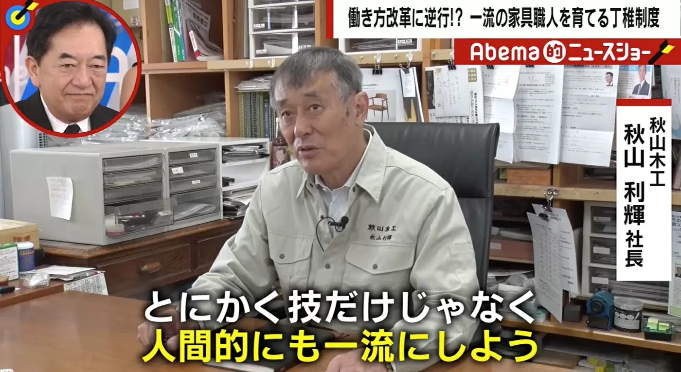 「慰謝料として2000万円支払え」母親を暴力で支配する27歳息子…対処法は？