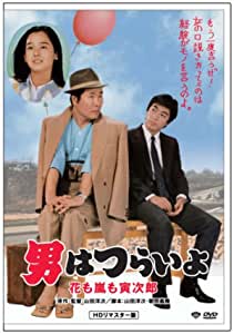 虎太郎、虎次郎、虎和など33種類　とら年で〝干支ネーム〟「虎」を用いた名前の男の子急増中