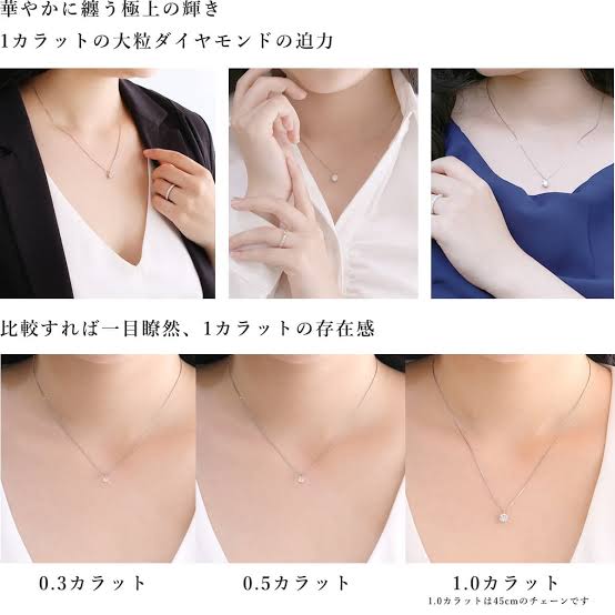 5万円以下のジュエリーを語ろう！【PART 5】
