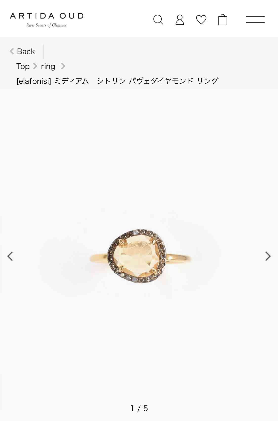 5万円以下のジュエリーを語ろう！【PART 5】