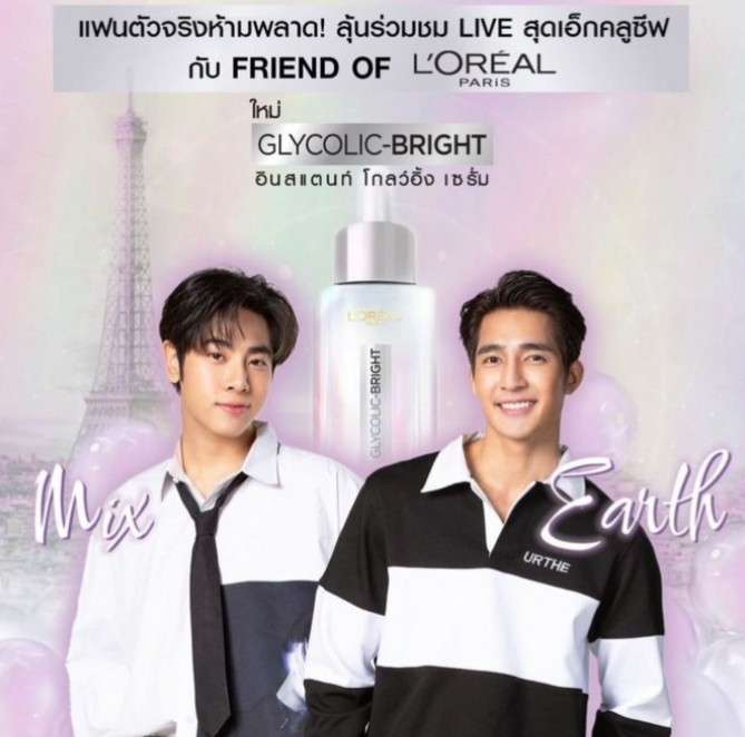【定期】2gether the seriesについて話そうpart22【タイBL】