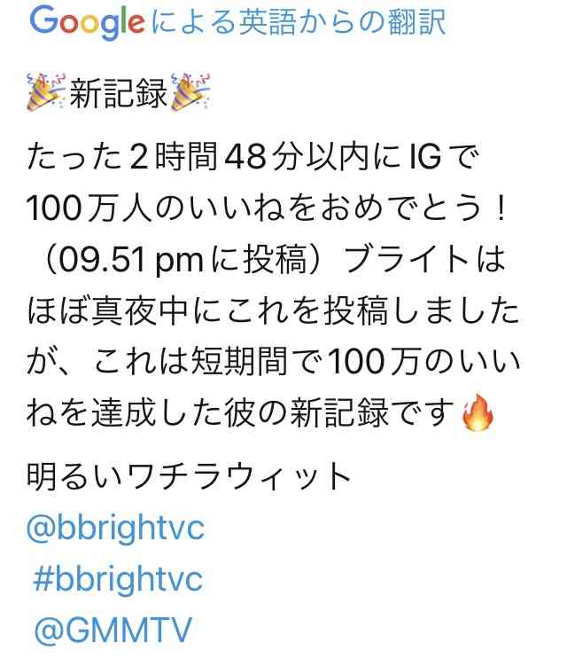 【定期】2gether the seriesについて話そうpart22【タイBL】
