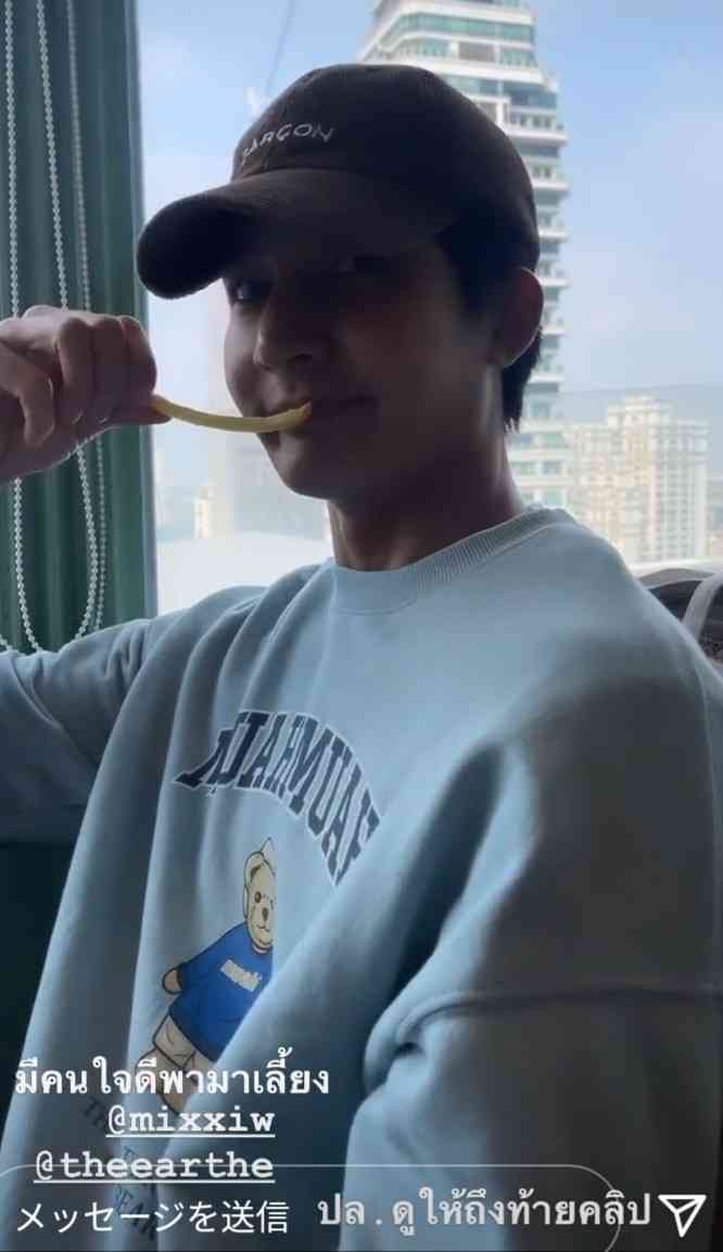 【定期】2gether the seriesについて話そうpart22【タイBL】