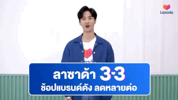 【定期】2gether the seriesについて話そうpart22【タイBL】