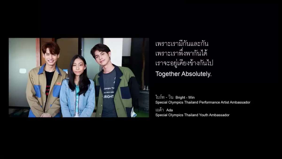 【定期】2gether the seriesについて話そうpart22【タイBL】