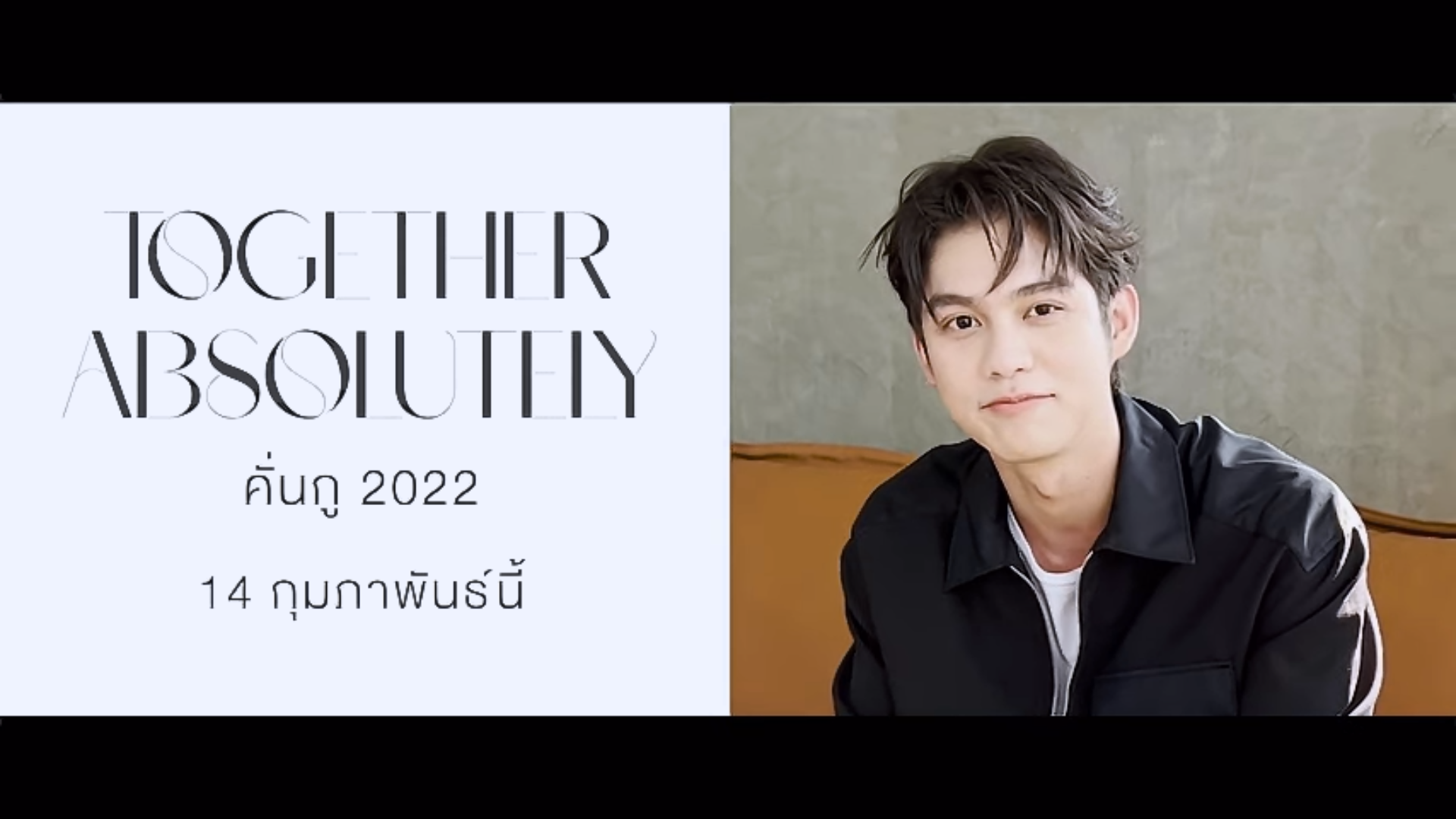 【定期】2gether the seriesについて話そうpart22【タイBL】