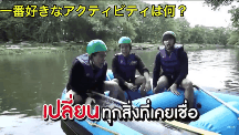 【定期】2gether the seriesについて話そうpart22【タイBL】