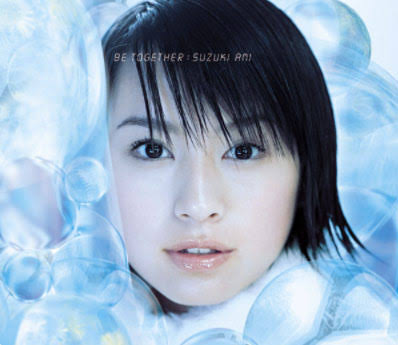 小室哲哉プロデュースの好きな歌