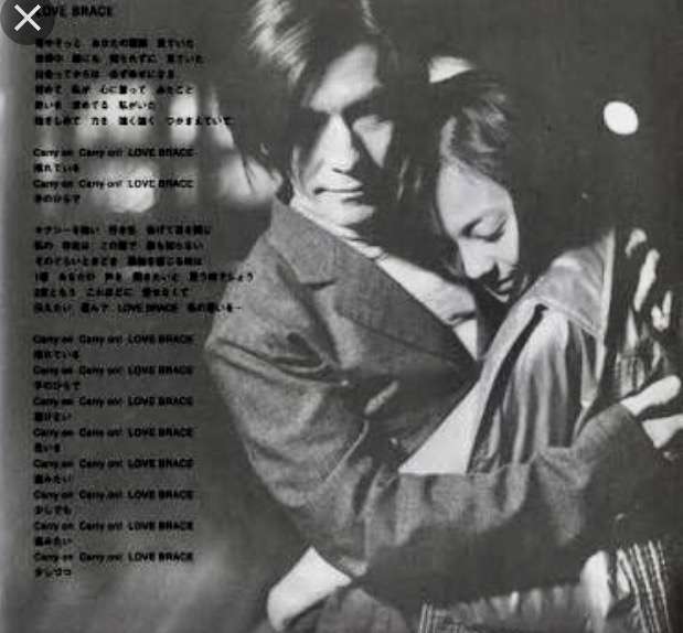 小室哲哉プロデュースの好きな歌