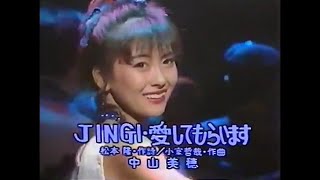 小室哲哉プロデュースの好きな歌