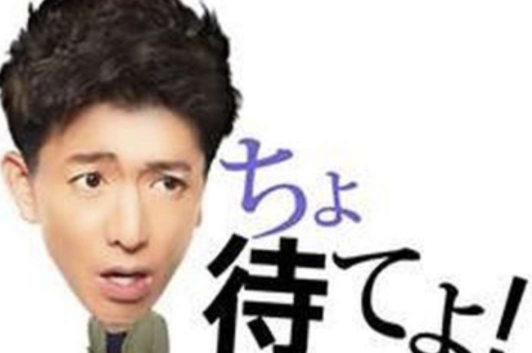 名言・名セリフを関西弁にしたれ♪ヽ(´▽`)/ part4